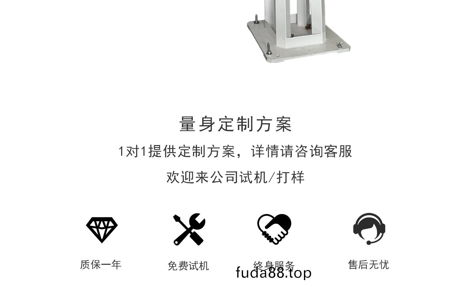 機(ji)器(qi)人碼垜(duo)機(ji)細節(jie)圖(tu)