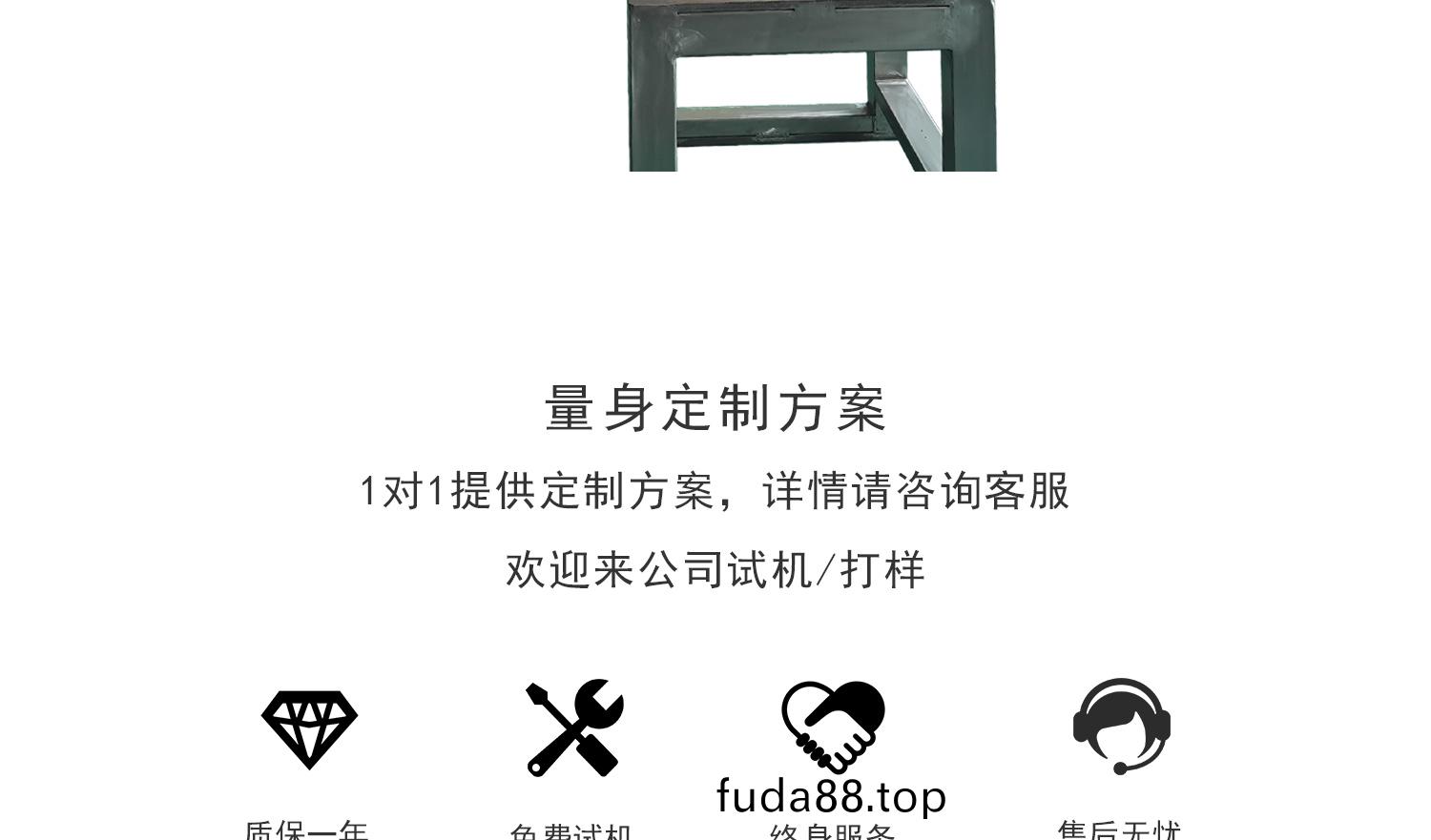 機(jī)器人裝箱機(jī)