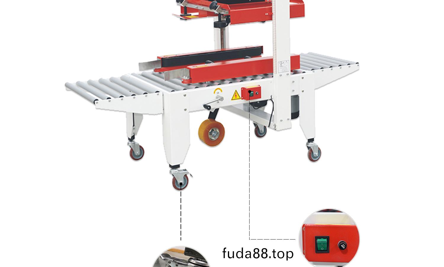 自動(dong)封箱機(ji)細(xi)節(jié)(jie)圖(tu)