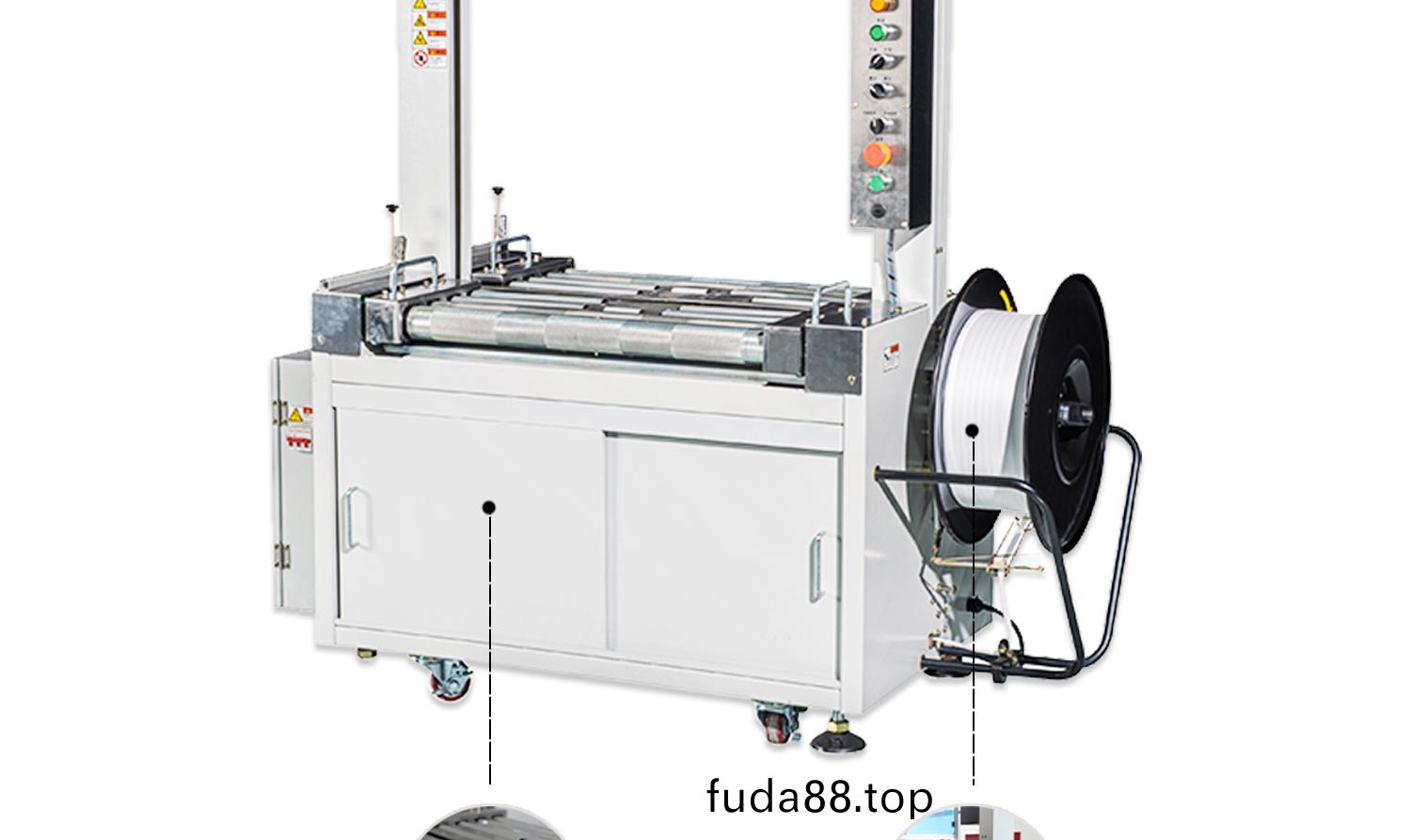 動力(li)打(da)包機