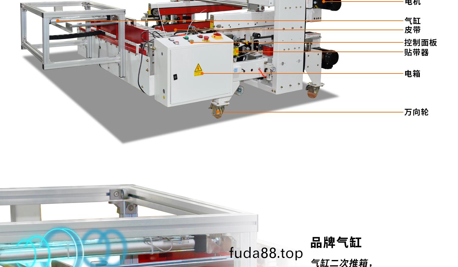 底部加(jia)寬三(san)機芯角邊機細節(jié)展(zhan)示