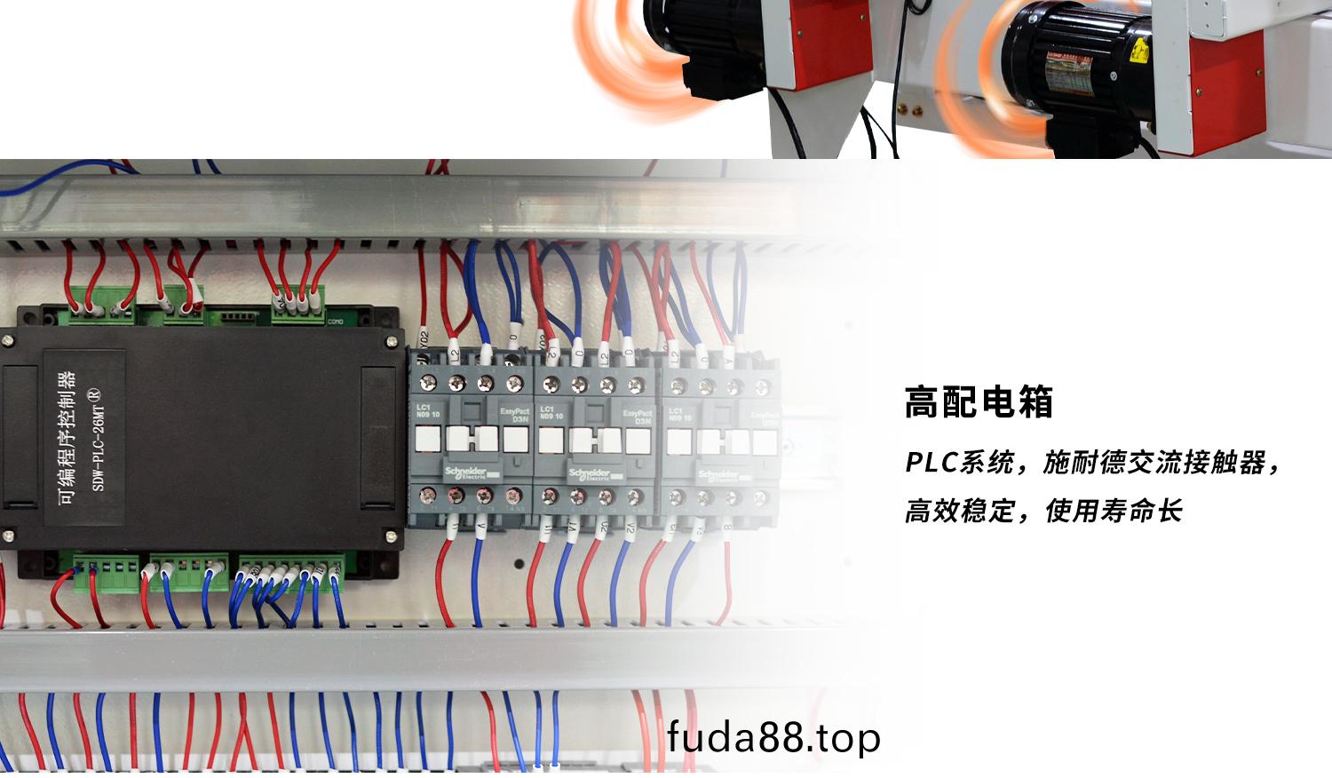 底(di)部加寬(kuan)三機(ji)芯(xin)角邊機細(xi)節(jié)展示(shi)