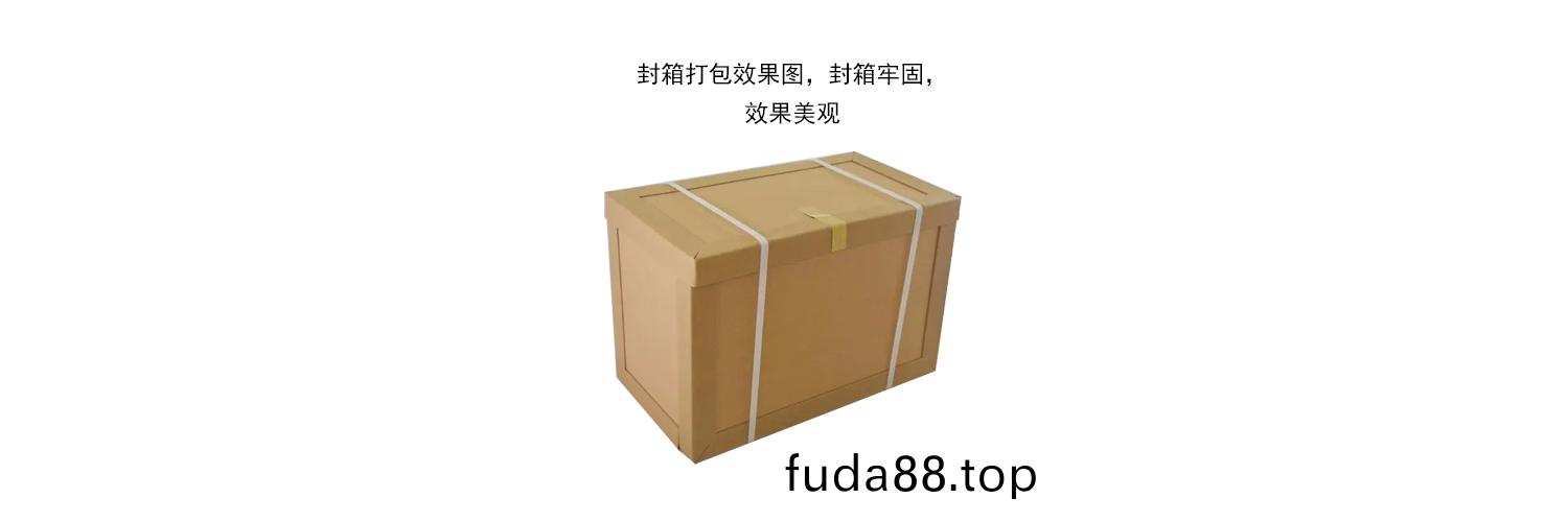 肖(xiao)卡特(te)紙箱(xiang)打(da)包傚菓(guo)