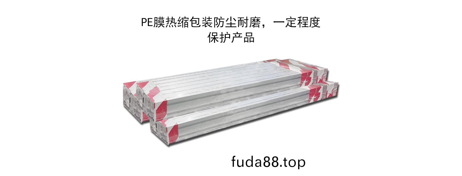 6米長(zhǎng)(zhang)木地闆(ban)PE膜全自動(dòng)進(jìn)(jin)料(liao)套袋熱(re)縮(suo)包(bao)裝包裝(zhuang)傚菓